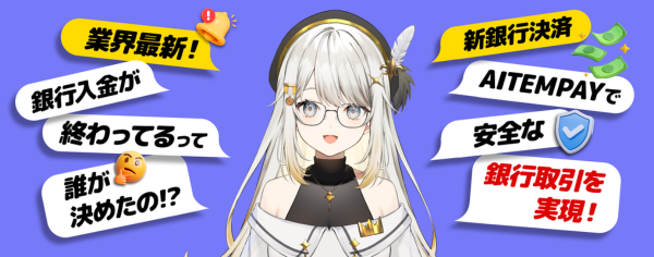 ビッグベットカジノ p2p